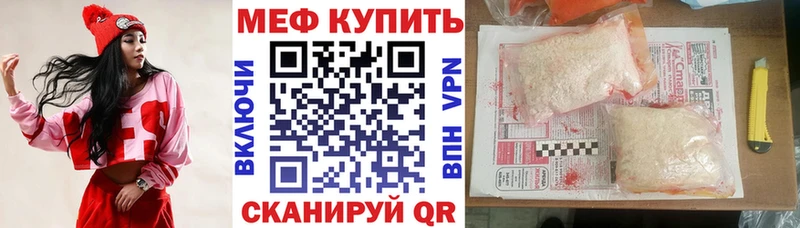 Названия наркотиков Петрозаводск Cocaine hydra Меф мяу мяу Гашиш Каннабис A PVP Псилоцибиновые грибы