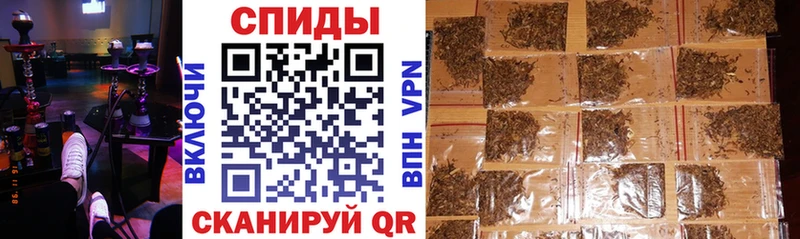 Бутират бутандиол  наркошоп  Петрозаводск 