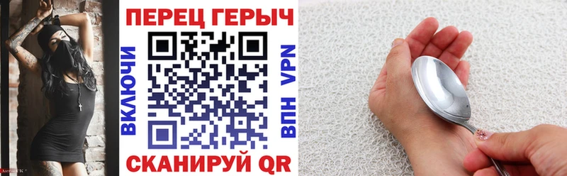 ГЕРОИН Афган omg ССЫЛКА Петрозаводск