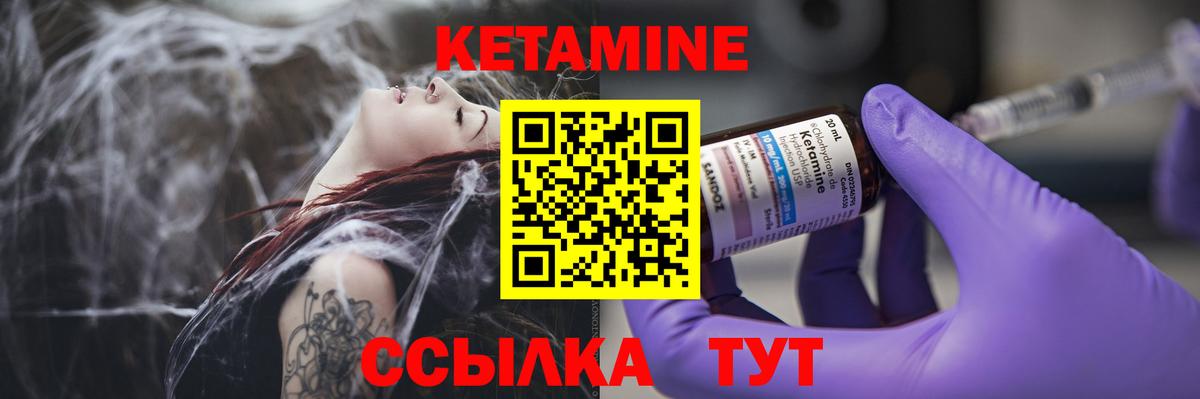 Петрозаводск  Cocaine  Кодеин  Вход с VPN  ГАШ  Каннабис  МЕФ  