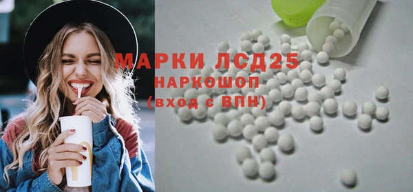 кокаин перу Алзамай