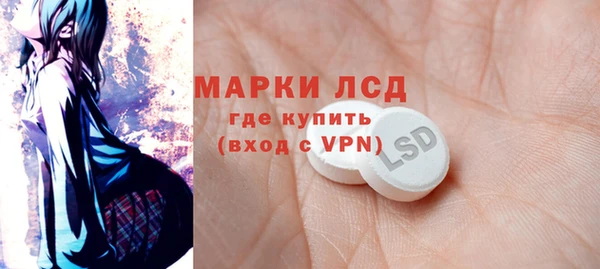 соль курить ск Алексин
