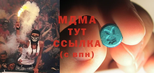 кокаин перу Алзамай