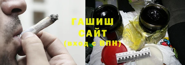 кокаин перу Алзамай
