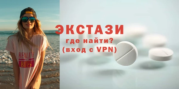 соль курить ск Алексин