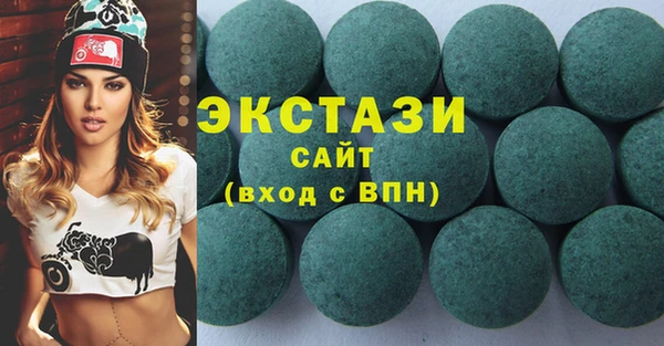 соль курить ск Алексин