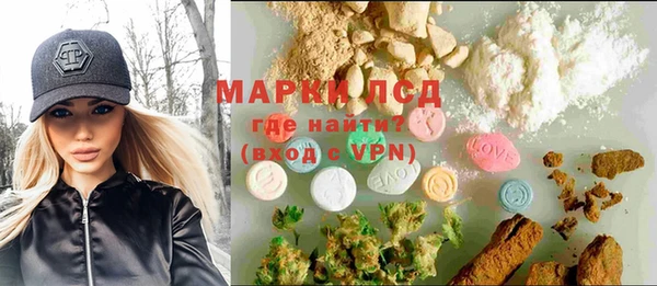 соль курить ск Алексин