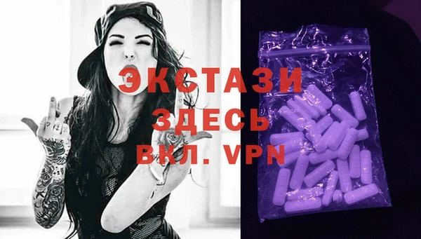 кокаин перу Алзамай