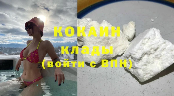соль курить ск Алексин