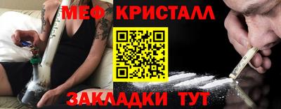 spice Старая Купавна