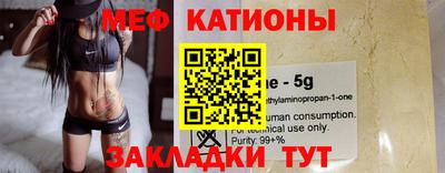 амф Волжский