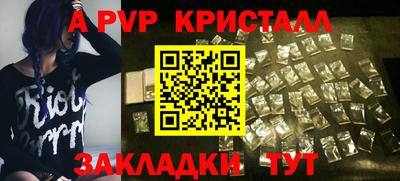 MDMA Premium VHQ Волгодонск