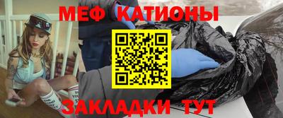 MDMA Premium VHQ Волгодонск