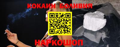 амф Волжский