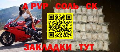 MDMA Premium VHQ Волгодонск