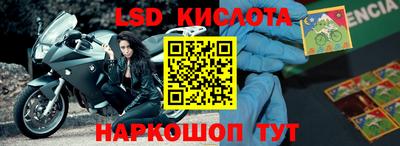 MDMA Premium VHQ Волгодонск