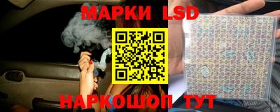 амф Волжский
