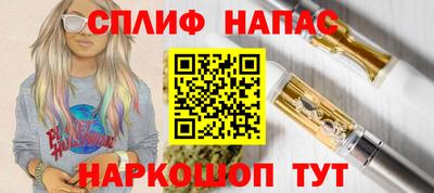 MDMA Premium VHQ Волгодонск