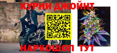 амф Волжский