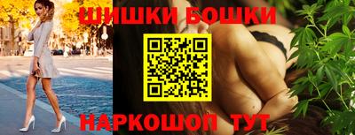 MDMA Premium VHQ Волгодонск