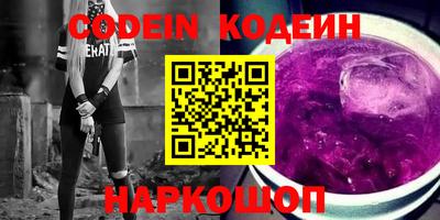 MDMA Premium VHQ Волгодонск