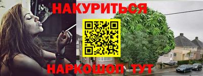 MDMA Premium VHQ Волгодонск