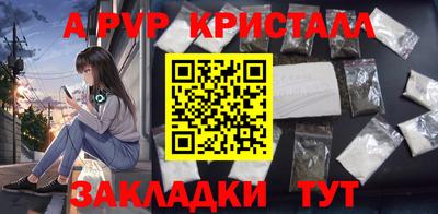 MDMA Premium VHQ Волгодонск