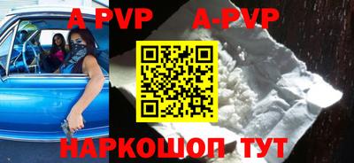 MDMA Premium VHQ Волгодонск