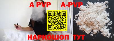 MDMA Premium VHQ Волгодонск