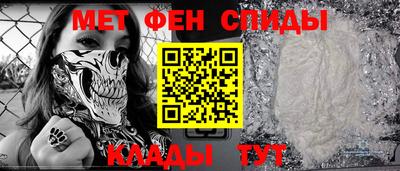 амф Волжский