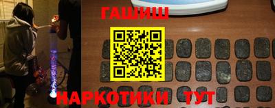 амф Волжский