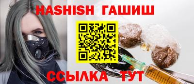 MDMA Premium VHQ Волгодонск