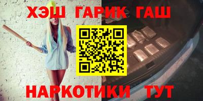 spice Волжск