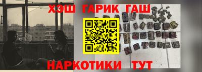 spice Волжск