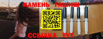 MDMA Premium VHQ Волгодонск
