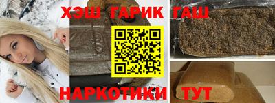 амф Волжский