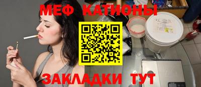 MDMA Premium VHQ Волгодонск