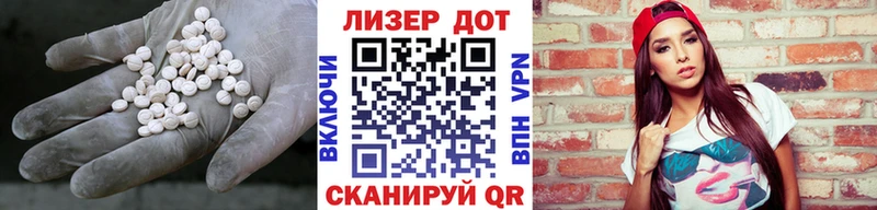 ЛСД экстази ecstasy  купить   Петрозаводск 