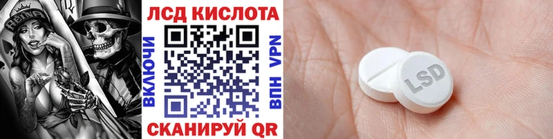 Марки NBOMe 1,8мг Петрозаводск