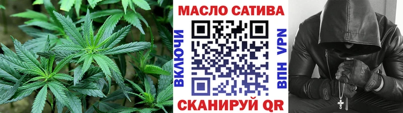 ТГК вейп  Петрозаводск 