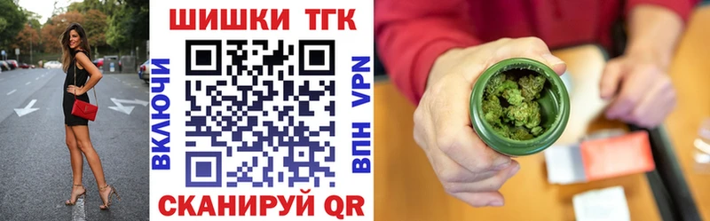 Канабис конопля Петрозаводск
